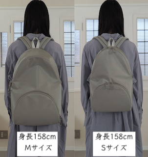 Banepaka backpack