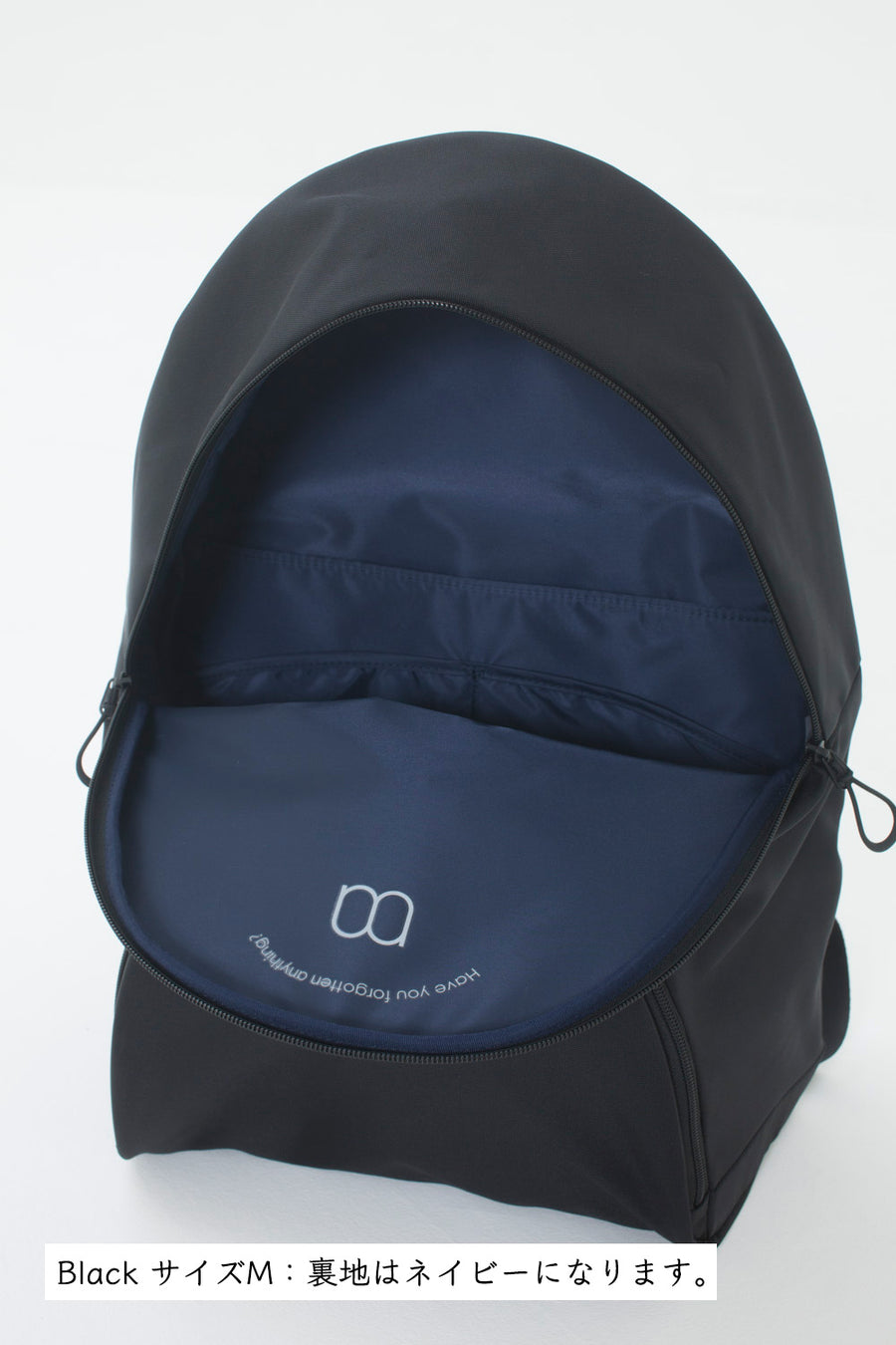 Banepaka backpack TOKYO