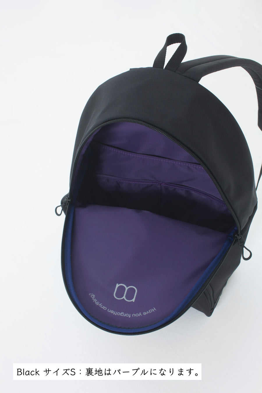 Banepaka backpack TOKYO