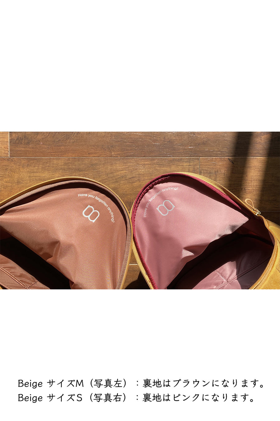 Banepaka backpack TOKYO